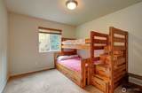 133 Lost Creek Drive - Photo 15