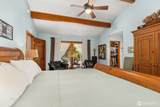557 71 Mossyrock Avenue - Photo 16