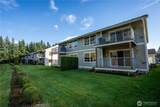 1656 Liberty Street - Photo 1