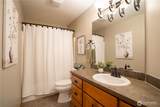 1656 Liberty Street - Photo 27