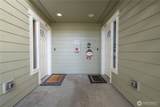 1656 Liberty Street - Photo 4