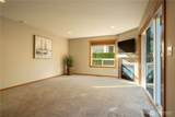 1656 Liberty Street - Photo 7