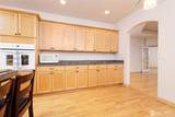 20 Case View Place - Photo 15