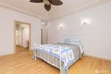20 Case View Place - Photo 18