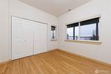 20 Case View Place - Photo 29