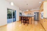 20 Case View Place - Photo 9