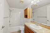 123 Queen Anne Avenue - Photo 15