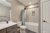 895 Marshall Drive - Photo 30