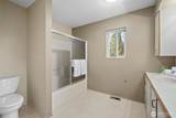 1216 Clearbrook Drive - Photo 16