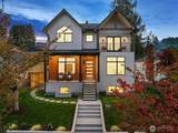 2515 35th Avenue - Photo 1