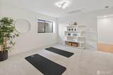 2515 35th Avenue - Photo 16