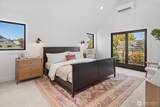 2515 35th Avenue - Photo 21
