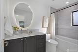 2515 35th Avenue - Photo 28