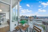 1321 Seneca Street - Photo 13