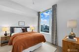 1321 Seneca Street - Photo 17