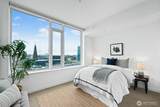 1321 Seneca Street - Photo 20