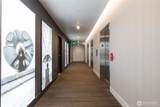 1321 Seneca Street - Photo 26