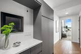 1321 Seneca Street - Photo 7