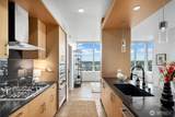 1321 Seneca Street - Photo 8