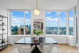 1321 Seneca Street - Photo 10