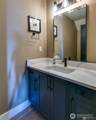 1774 Farmview Terrace - Photo 27