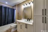 1774 Farmview Terrace - Photo 40