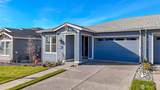 15108 183rd Avenue - Photo 1
