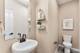 14707 87th Avenue - Photo 15