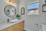 4478 248th Lane - Photo 19