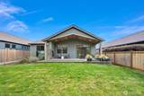 5457 Shields Road - Photo 29