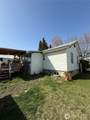 313 Birch St - Photo 15