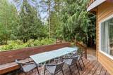 41 Westlake Place - Photo 32