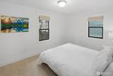 1145 84th Street - Photo 13