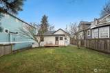 1145 84th Street - Photo 17