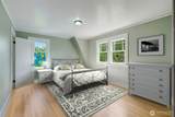 4918 3rd Avenue - Photo 31