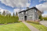 20614 28th Court - Photo 2
