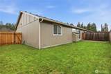 16307 72nd Ave - Photo 13