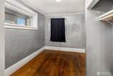 2614 Pike Street - Photo 8