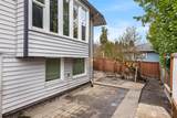 2614 Pike Street - Photo 10