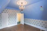 1239 8th Avenue - Photo 27