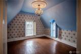 1239 8th Avenue - Photo 28