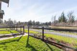 4239 Ambrosia Lane - Photo 3