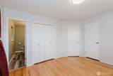 1412 Sheridan Road - Photo 17