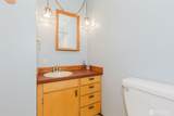 1412 Sheridan Road - Photo 23