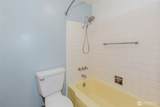 1412 Sheridan Road - Photo 24