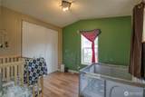 1900 Broadway - Photo 17