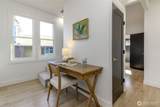 220 63RD Street - Photo 16