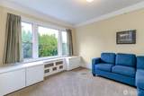 206 5th Avenue - Photo 12