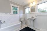 206 5th Avenue - Photo 14