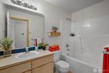 2502 169th Street - Photo 14